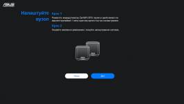 ASUS_ZenWiFi_BT8-5