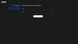 ASUS_ZenWiFi_BT8-5