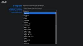 ASUS_ZenWiFi_BT8-5
