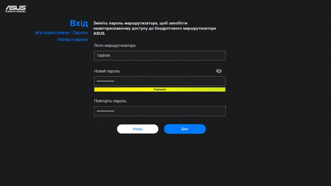 ASUS_ZenWiFi_BT8-5