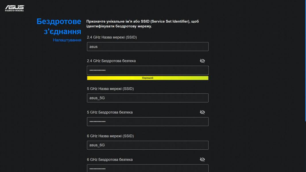 ASUS_ZenWiFi_BT8-5