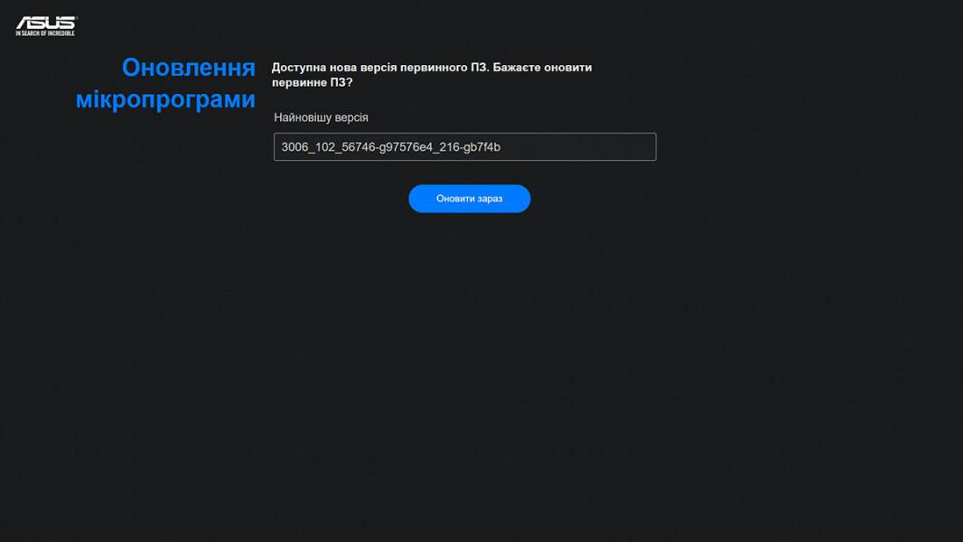ASUS_ZenWiFi_BT8-5