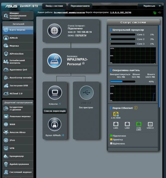 ASUS_ZenWiFi_BT8-6
