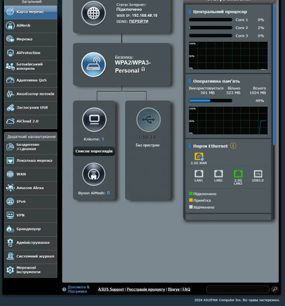 ASUS_ZenWiFi_BT8-6