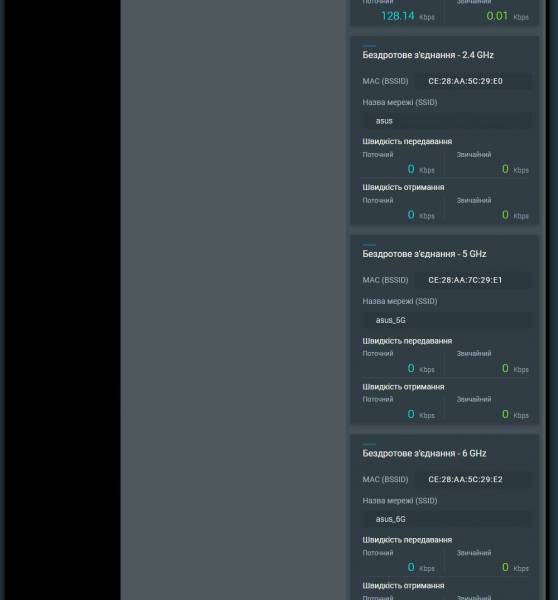 ASUS_ZenWiFi_BT8-6