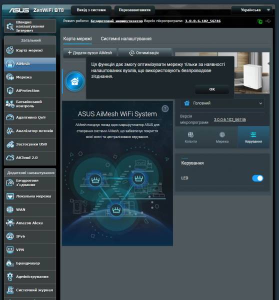 ASUS_ZenWiFi_BT8-6