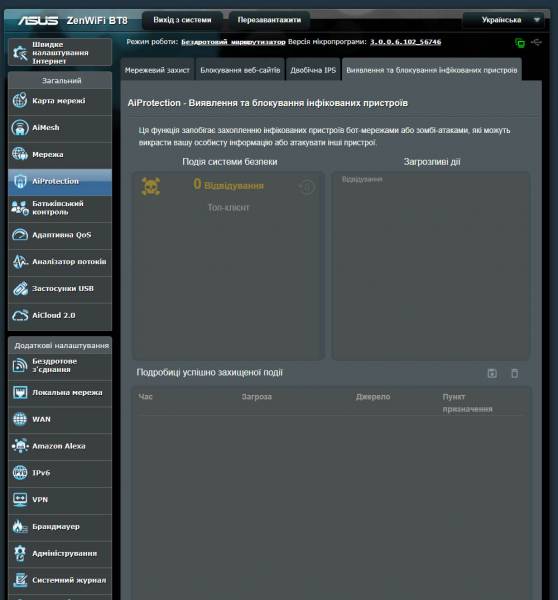 ASUS_ZenWiFi_BT8-6