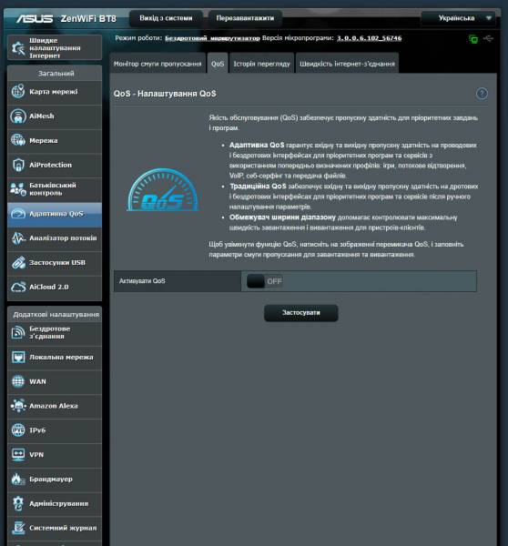 ASUS_ZenWiFi_BT8-6