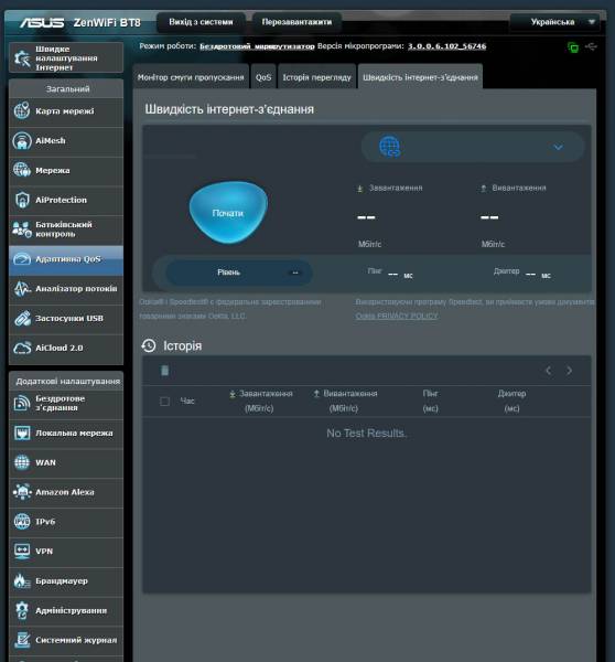 ASUS_ZenWiFi_BT8-6