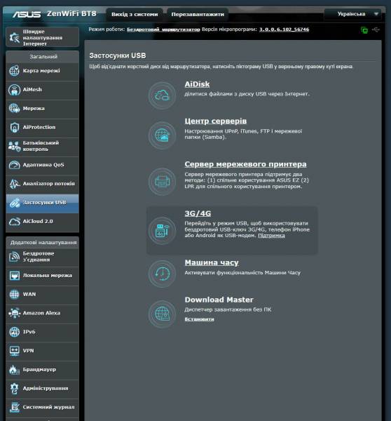 ASUS_ZenWiFi_BT8-6