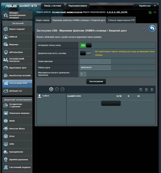 ASUS_ZenWiFi_BT8-6