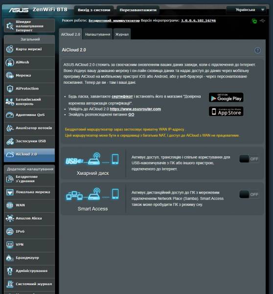 ASUS_ZenWiFi_BT8-6