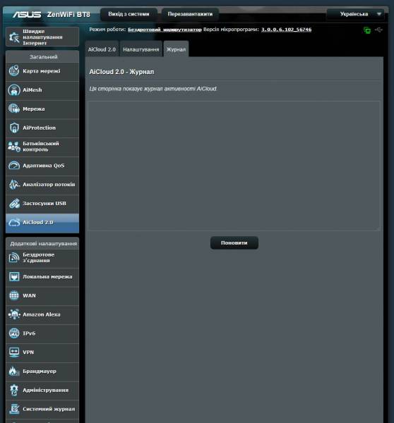 ASUS_ZenWiFi_BT8-6
