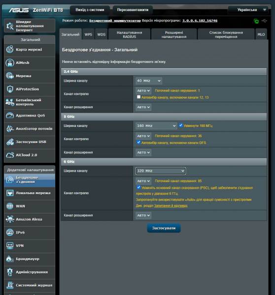 ASUS_ZenWiFi_BT8-6