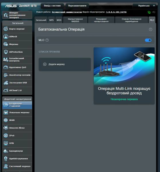 ASUS_ZenWiFi_BT8-6