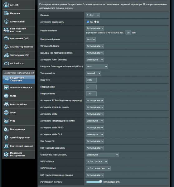 ASUS_ZenWiFi_BT8-6