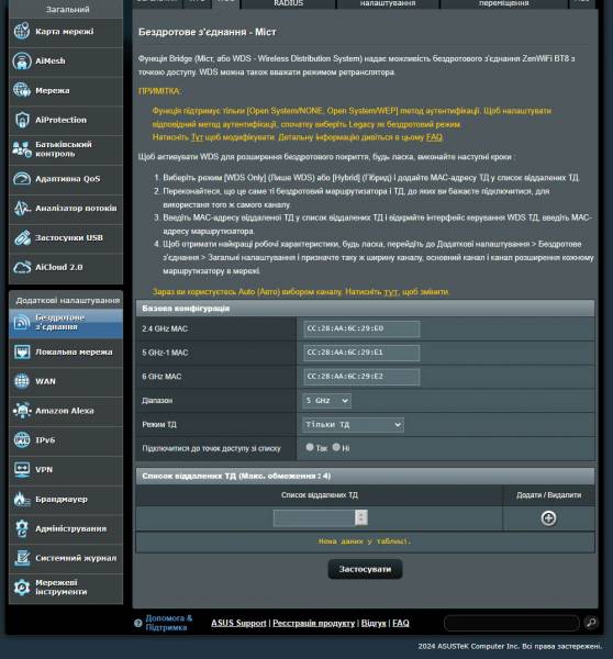 ASUS_ZenWiFi_BT8-6