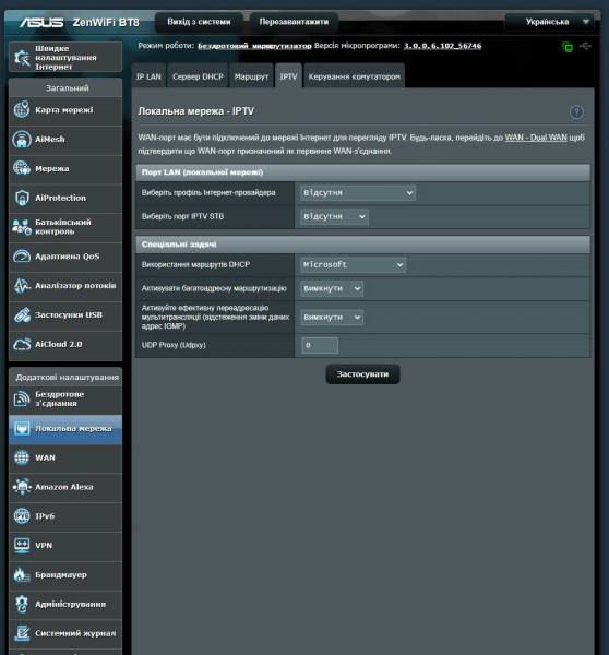 ASUS_ZenWiFi_BT8-6