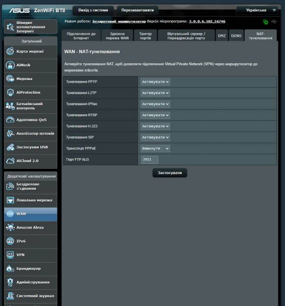 ASUS_ZenWiFi_BT8-6