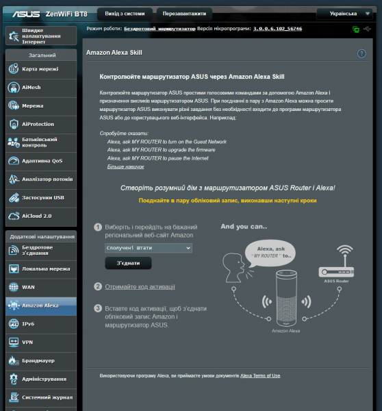 ASUS_ZenWiFi_BT8-6