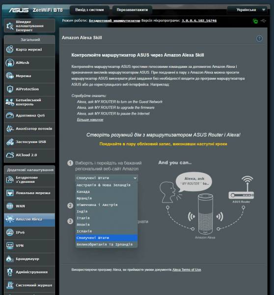 ASUS_ZenWiFi_BT8-6