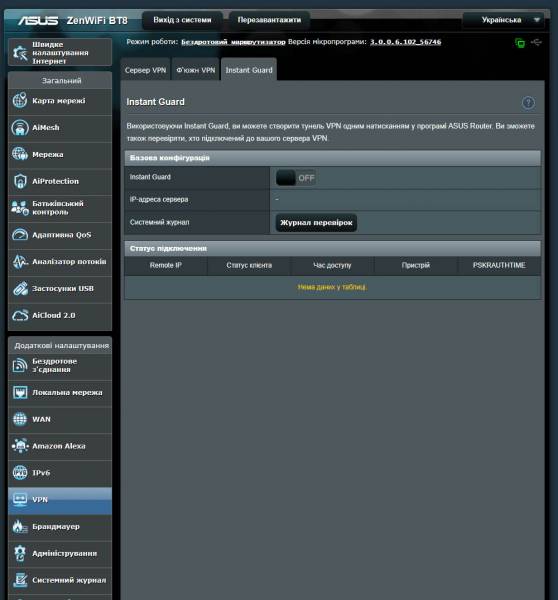 ASUS_ZenWiFi_BT8-6