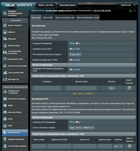 ASUS_ZenWiFi_BT8-6