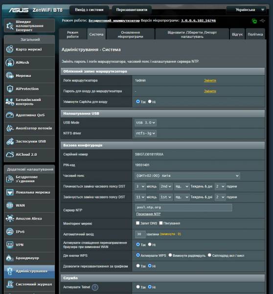 ASUS_ZenWiFi_BT8-6