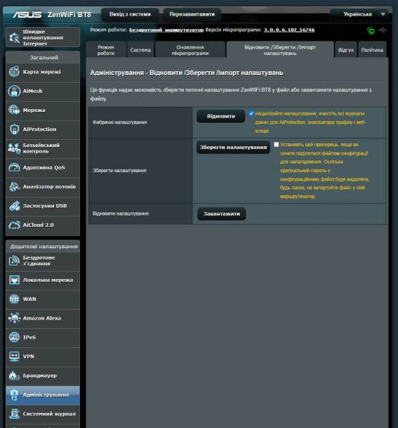 ASUS_ZenWiFi_BT8-6