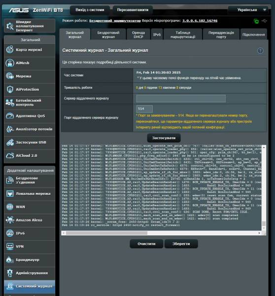 ASUS_ZenWiFi_BT8-6