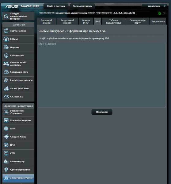 ASUS_ZenWiFi_BT8-6