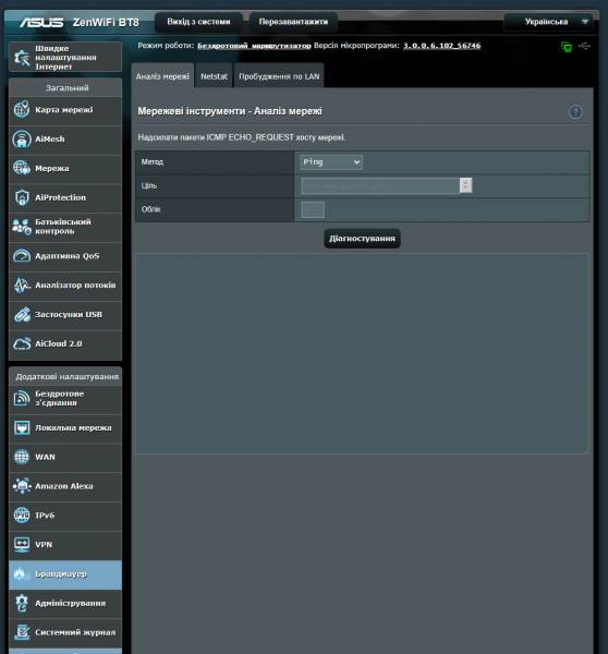 ASUS_ZenWiFi_BT8-6
