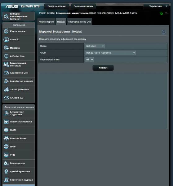 ASUS_ZenWiFi_BT8-6