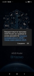 ASUS ZenWiFi Pro XT12 galery3