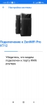 ASUS ZenWiFi Pro XT12 galery3