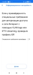ASUS ZenWiFi Pro XT12 galery3