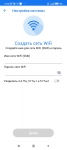 ASUS ZenWiFi Pro XT12 galery3