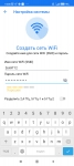 ASUS ZenWiFi Pro XT12 galery3