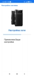 ASUS ZenWiFi Pro XT12 galery3