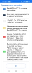 ASUS ZenWiFi Pro XT12 galery3