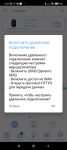 ASUS ZenWiFi Pro XT12 galery3