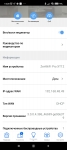 ASUS ZenWiFi Pro XT12 galery3