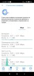 ASUS ZenWiFi Pro XT12 galery3