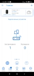 ASUS ZenWiFi Pro XT12 galery3