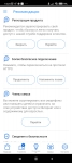 ASUS ZenWiFi Pro XT12 galery3