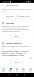 ASUS ZenWiFi Pro XT12 galery3