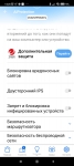 ASUS ZenWiFi Pro XT12 galery3