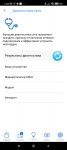 ASUS ZenWiFi Pro XT12 galery3