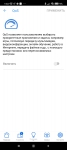 ASUS ZenWiFi Pro XT12 galery3