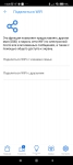 ASUS ZenWiFi Pro XT12 galery3